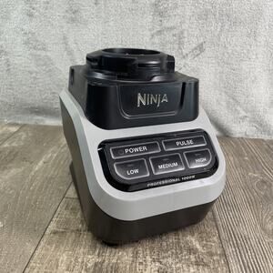 Ninja Professional Blender Base - Black and Gray